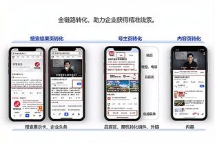 hack game pubg mobile pc vng download free Ảnh chụp màn hình 3